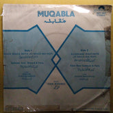 Kalandar Azad Qawwal, Arzoo Banu Qawwala  - Muqabla (45-RPM)